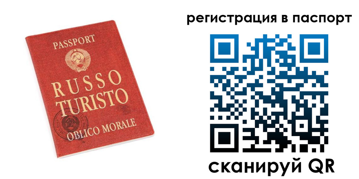форма 3 в Тайшете